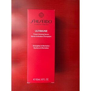 Brand New Shiseido  Ultimune Power Infusing Serum